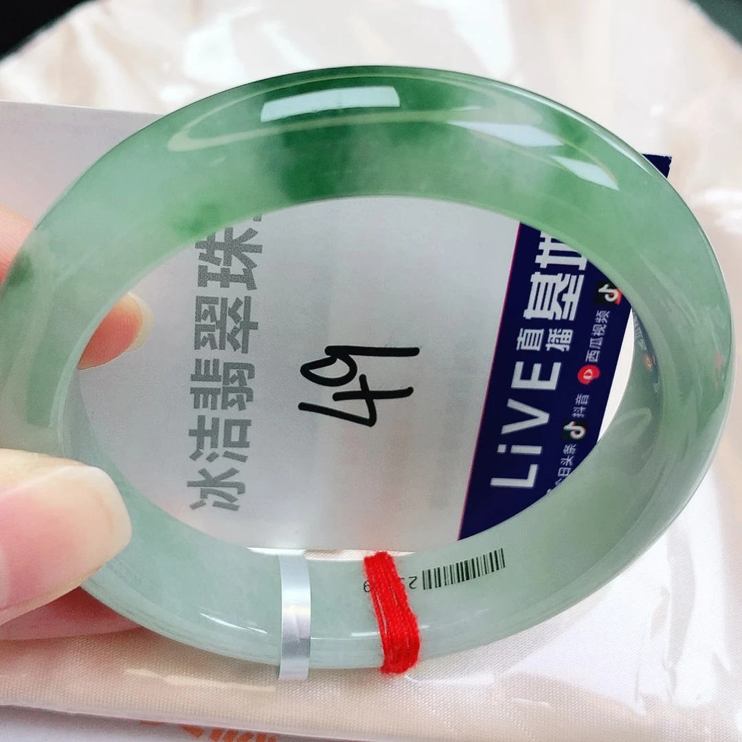 未镶嵌手镯翡翠缅甸天然A货翡翠手镯