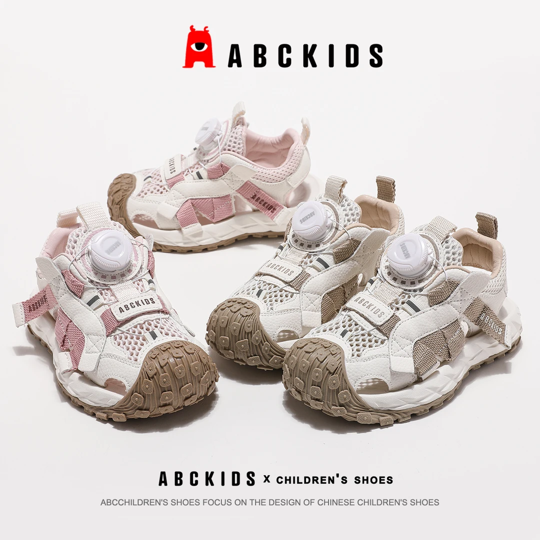 Abckids【折扣优选】新款夏季运动透气轻盈透气凉鞋SY423603291AX