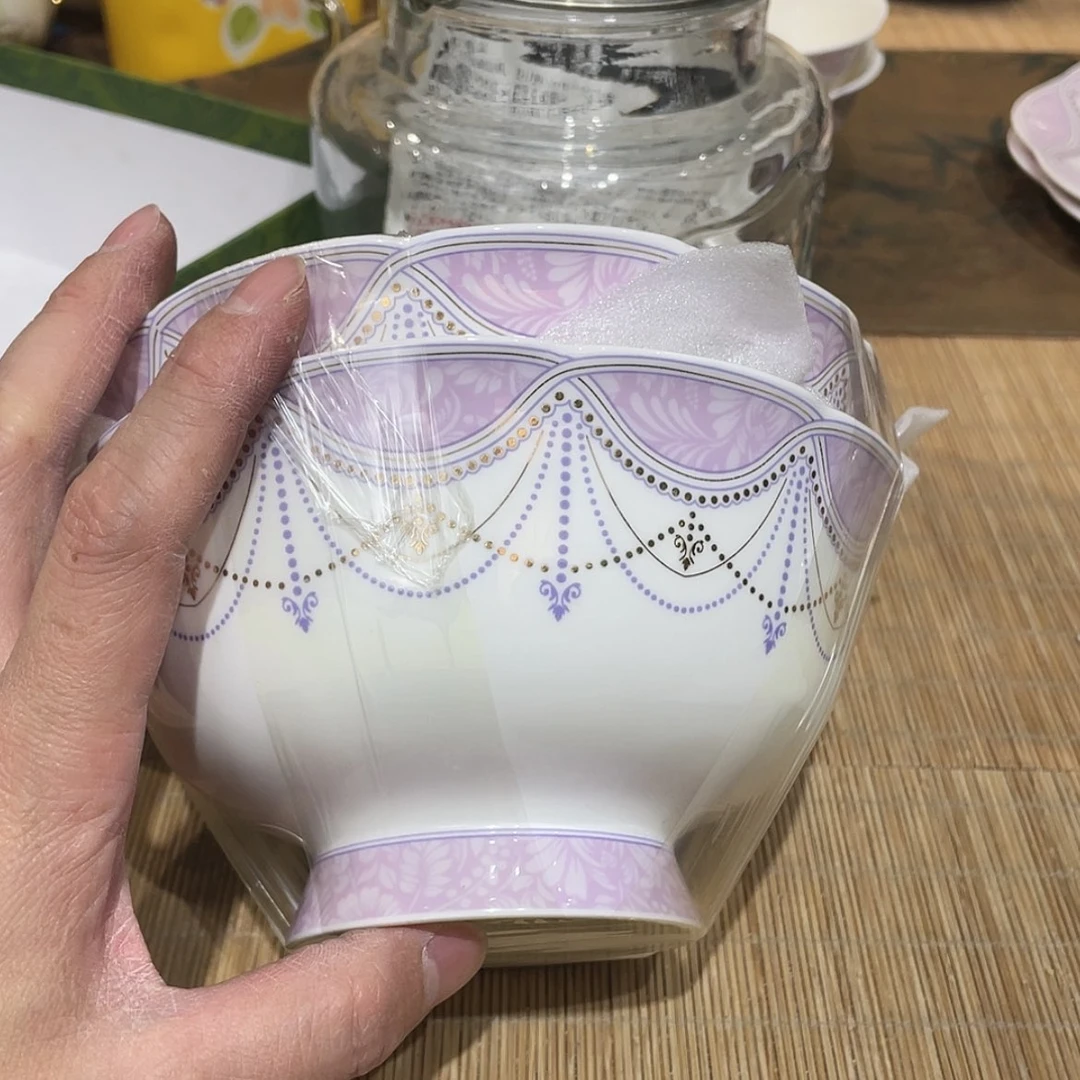 【闪购商品】年底清仓特价促销活动
