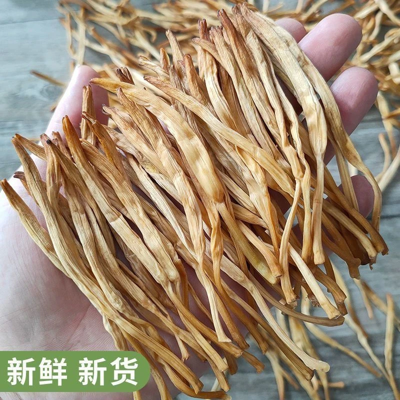 农家黄花菜- 不二湘西