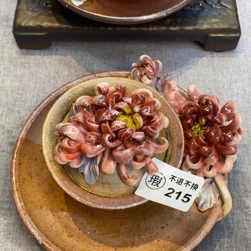 【闪购商品】纯手工纯柴烧精品茶具苏**贝瑕215