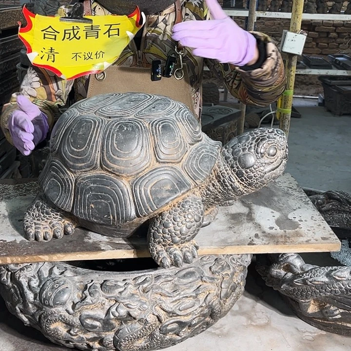 大乌龟摆件底座y-058