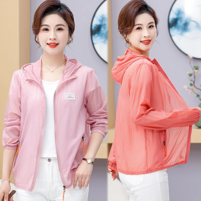妈妈装夏装上衣服装50岁60母亲中年女装防晒衣中老年夏季洋气外套