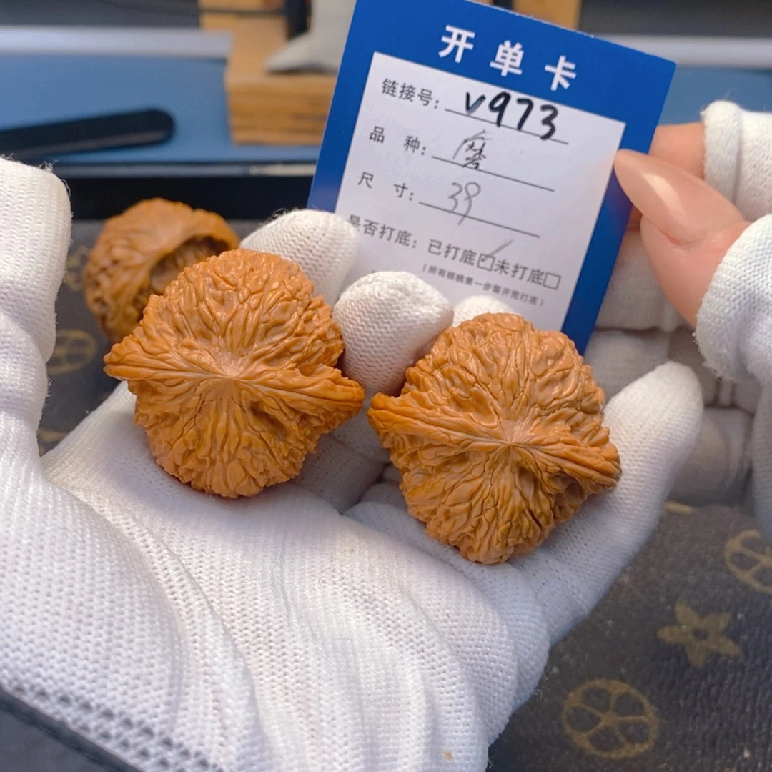 桃核吊坠文玩核桃