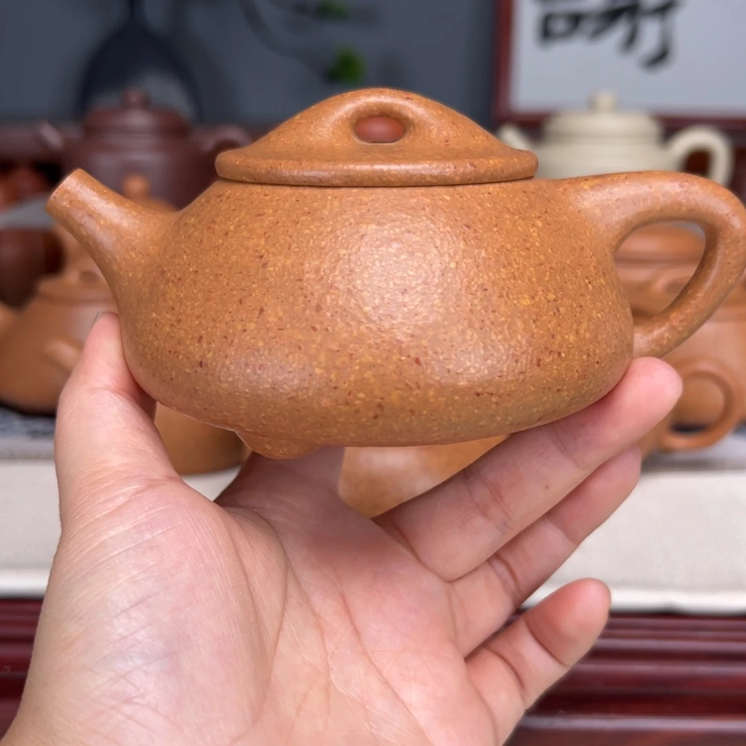 紫砂茶壶梨皮黄的260