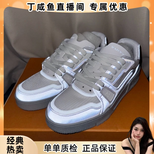 99新 LouisVuitton/路易威登 24美洲杯系列3M反光Trainer灰