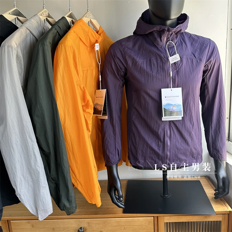 袅平替！薄如蝉翼透气耐磨防泼水男女通用春夏户外软壳防晒衣外套