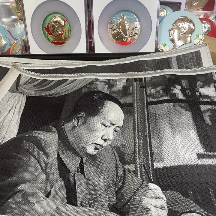 徐***夫其他普通金属纪念章