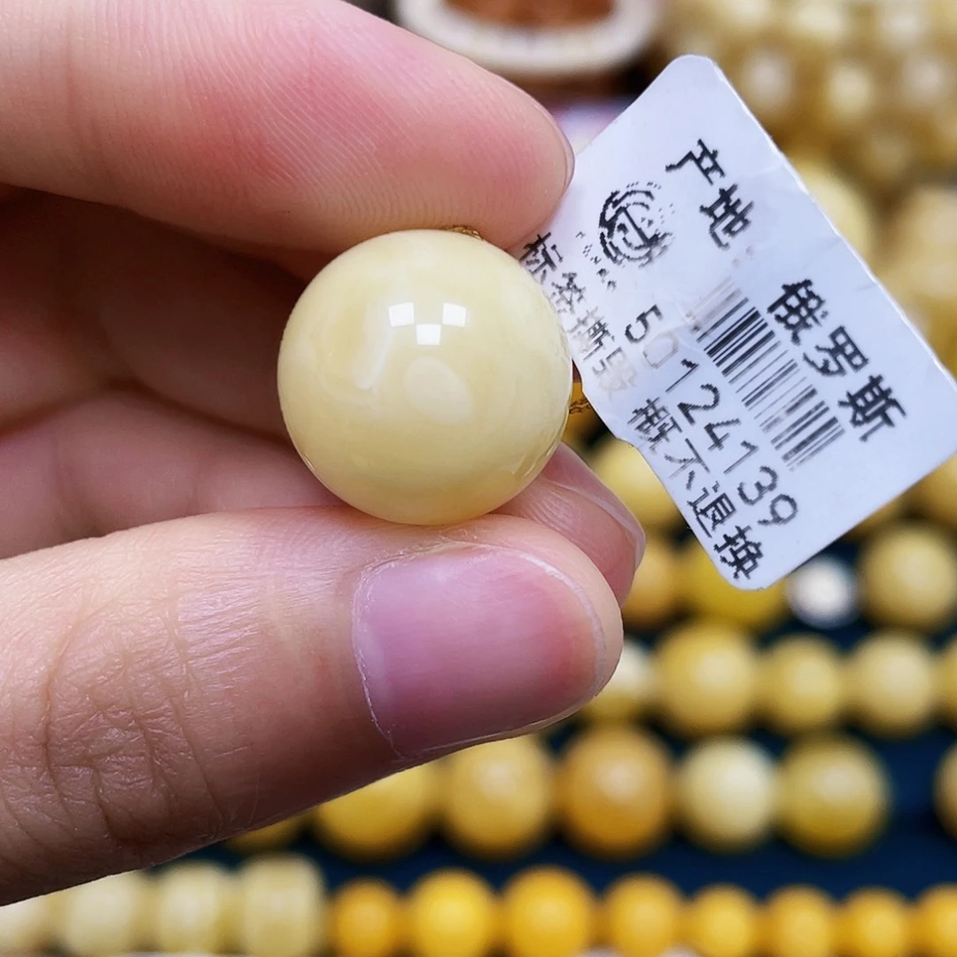 蜜蜡未镶嵌裸石15.6mm.瑕