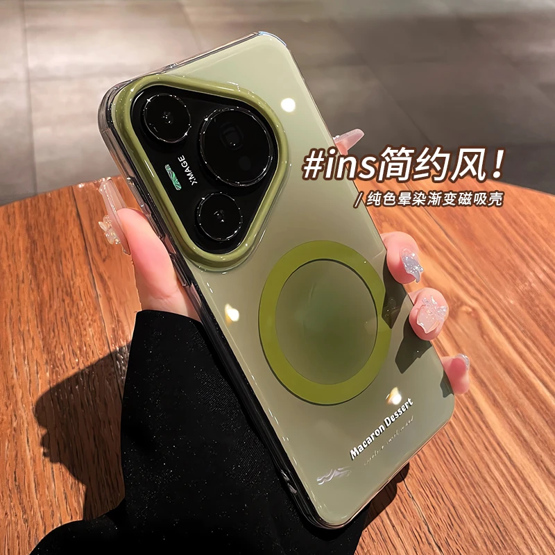 ins风晕染磁吸适用华为pura80Pro手机壳p80防摔70Pro+高级感p70女