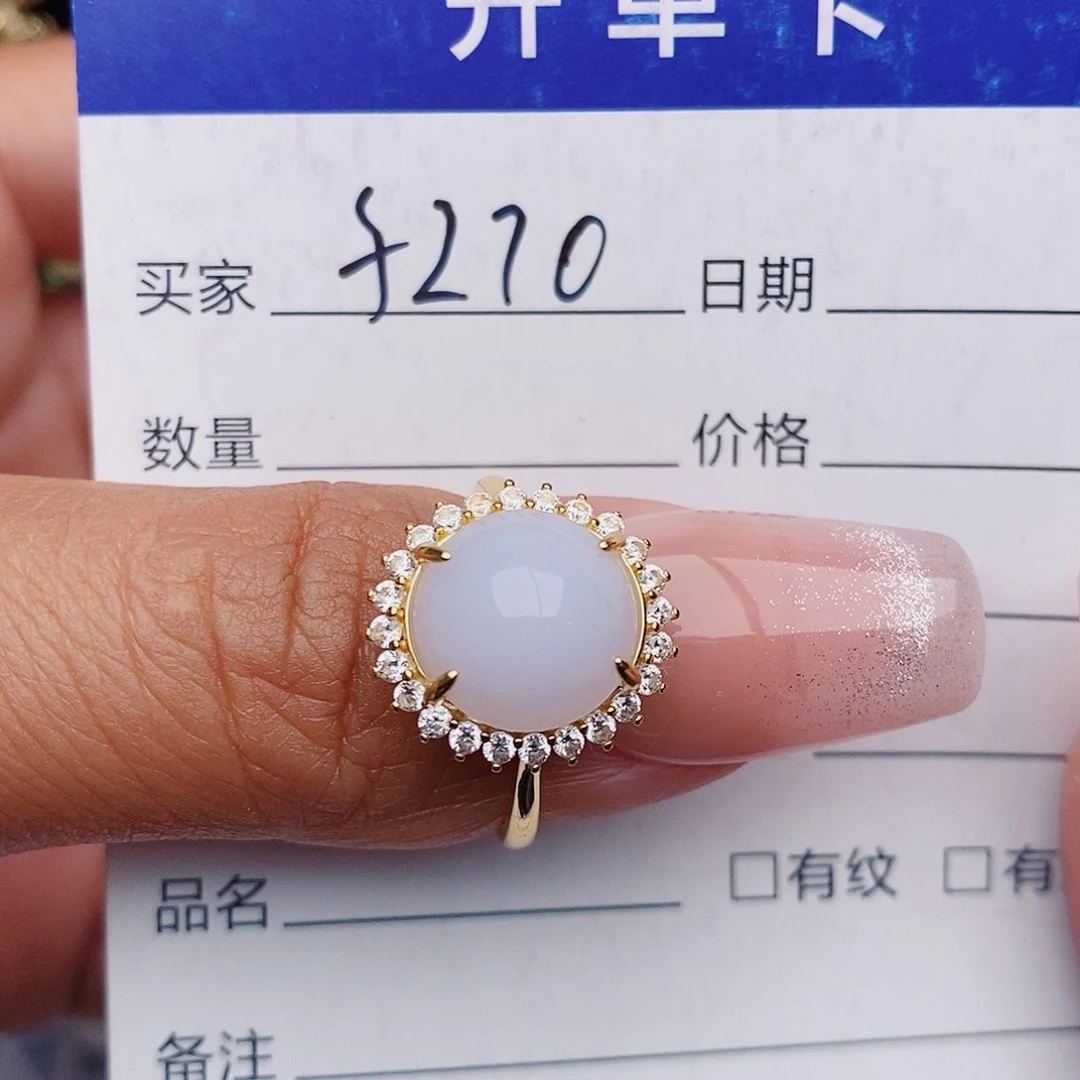 翡翠戒指银S925镶嵌戒指