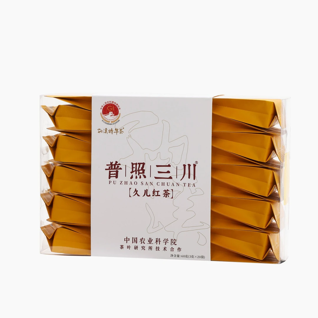 普照三川·久儿红茶口粮茶手工碳焙醇厚甘爽爆款红茶