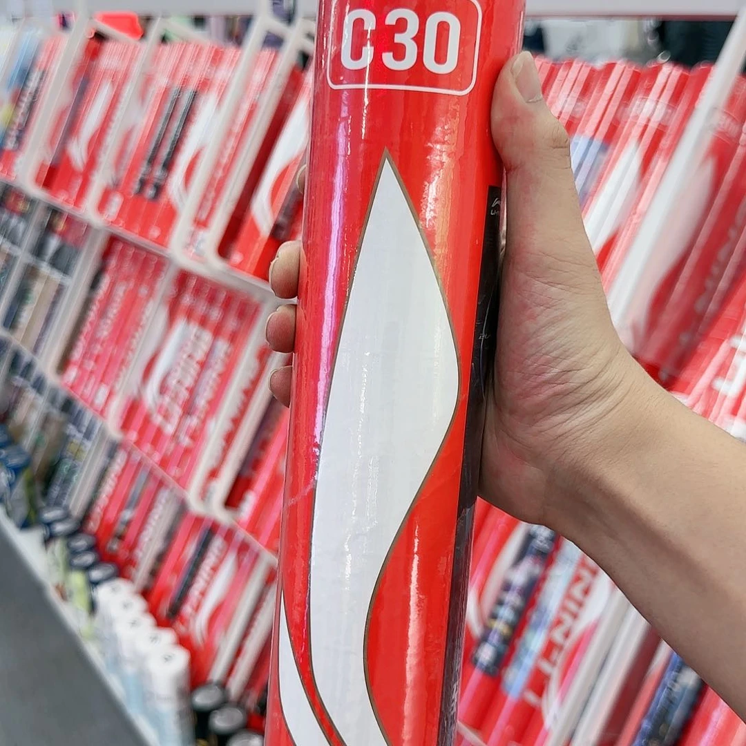 碳素/碳纤维77速李宁c30