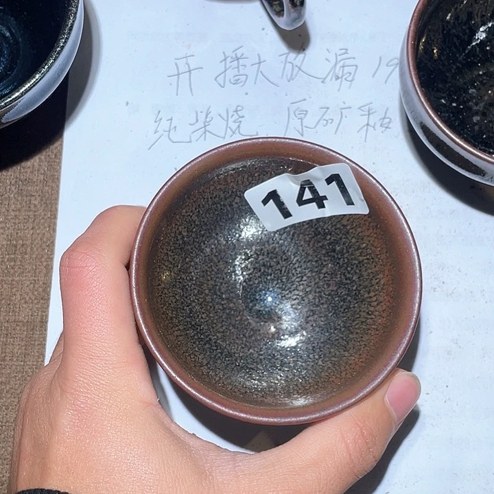 陶瓷马克杯带盖勺子水煮面