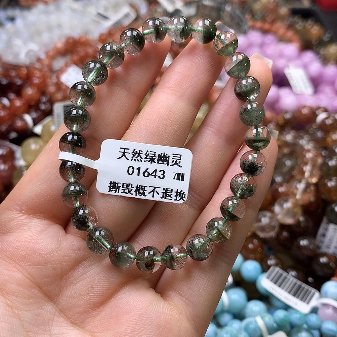 水晶手链未镶嵌，