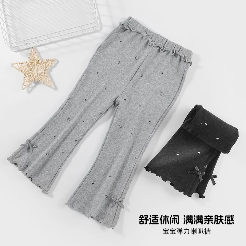 女童外穿裤子春秋装新款休闲裤宝宝微喇叭裤百搭女宝洋气打底裤