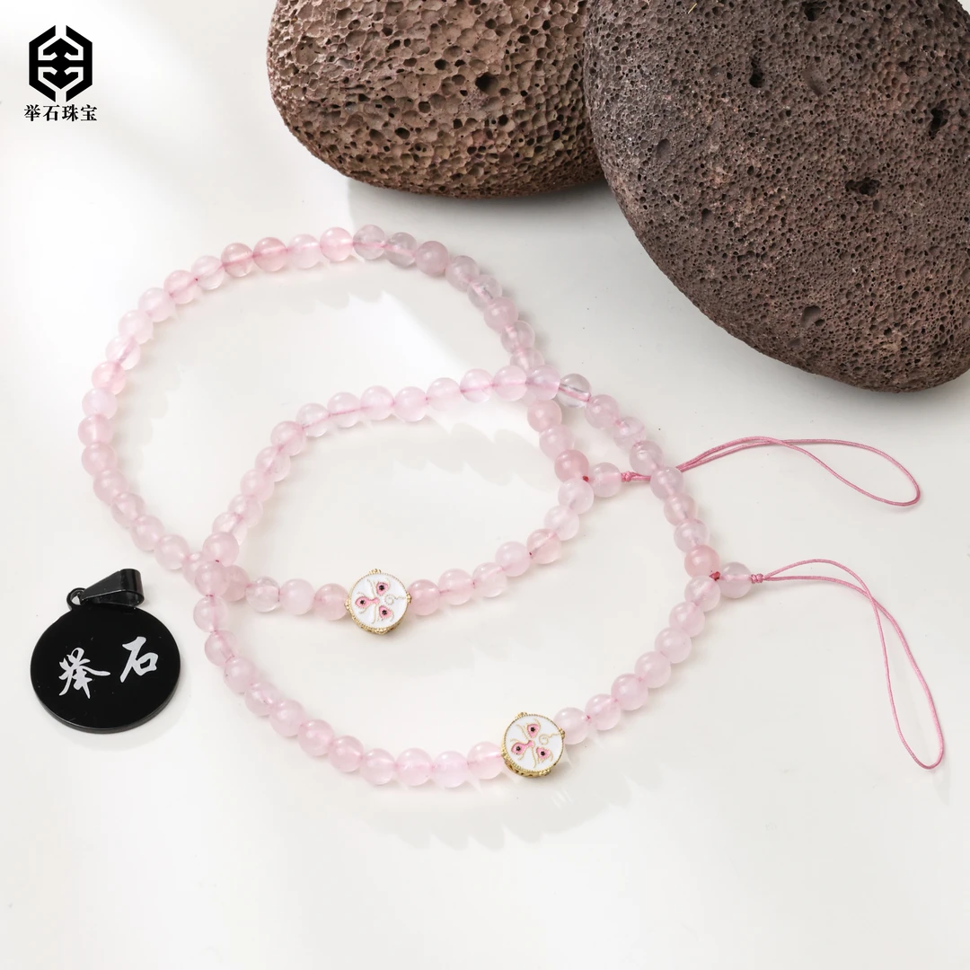 【举石珠宝】T0222-1332-85水晶挂件（一件/多样性发/约5mm+）Y