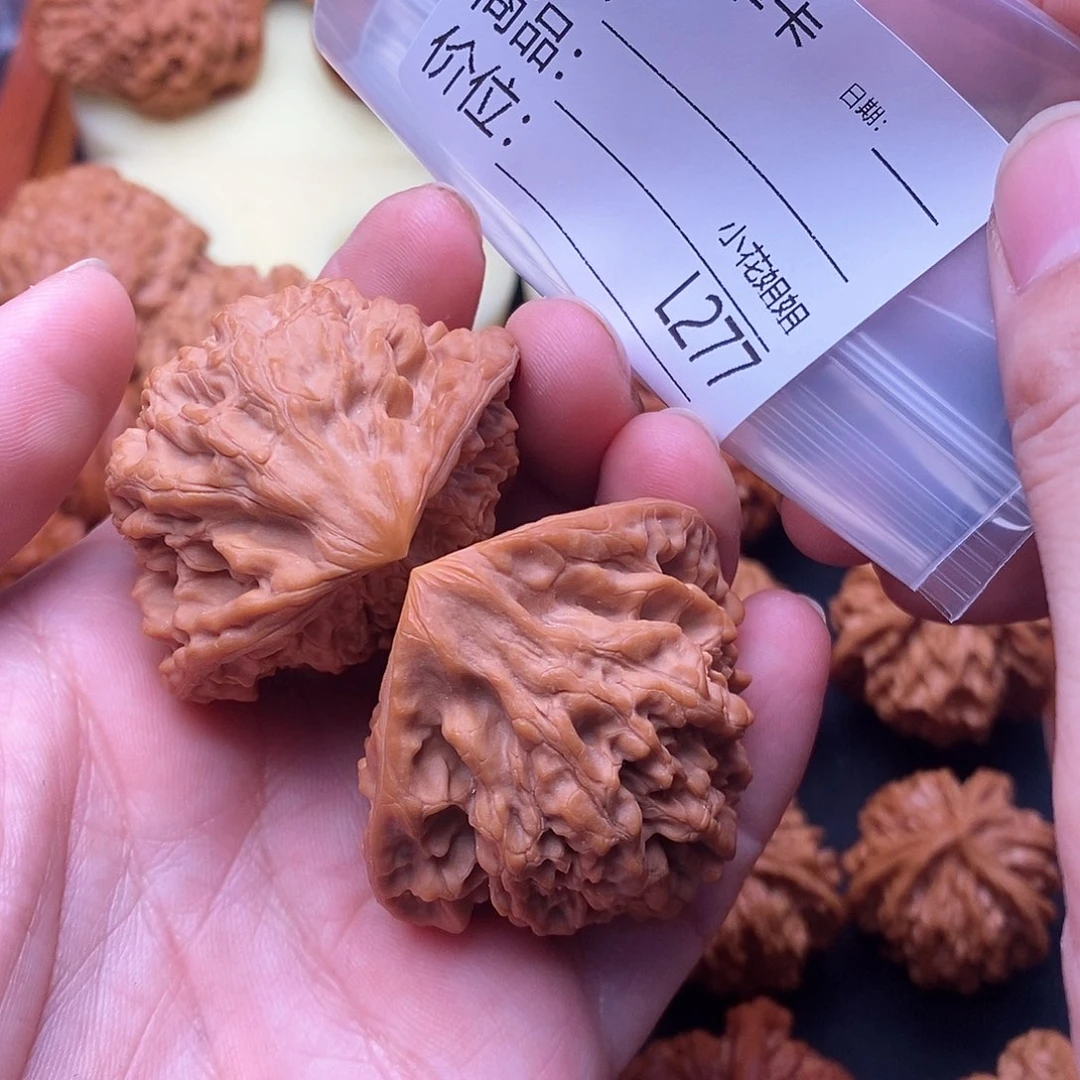 三***淅把件文玩核桃45眼镜蛇