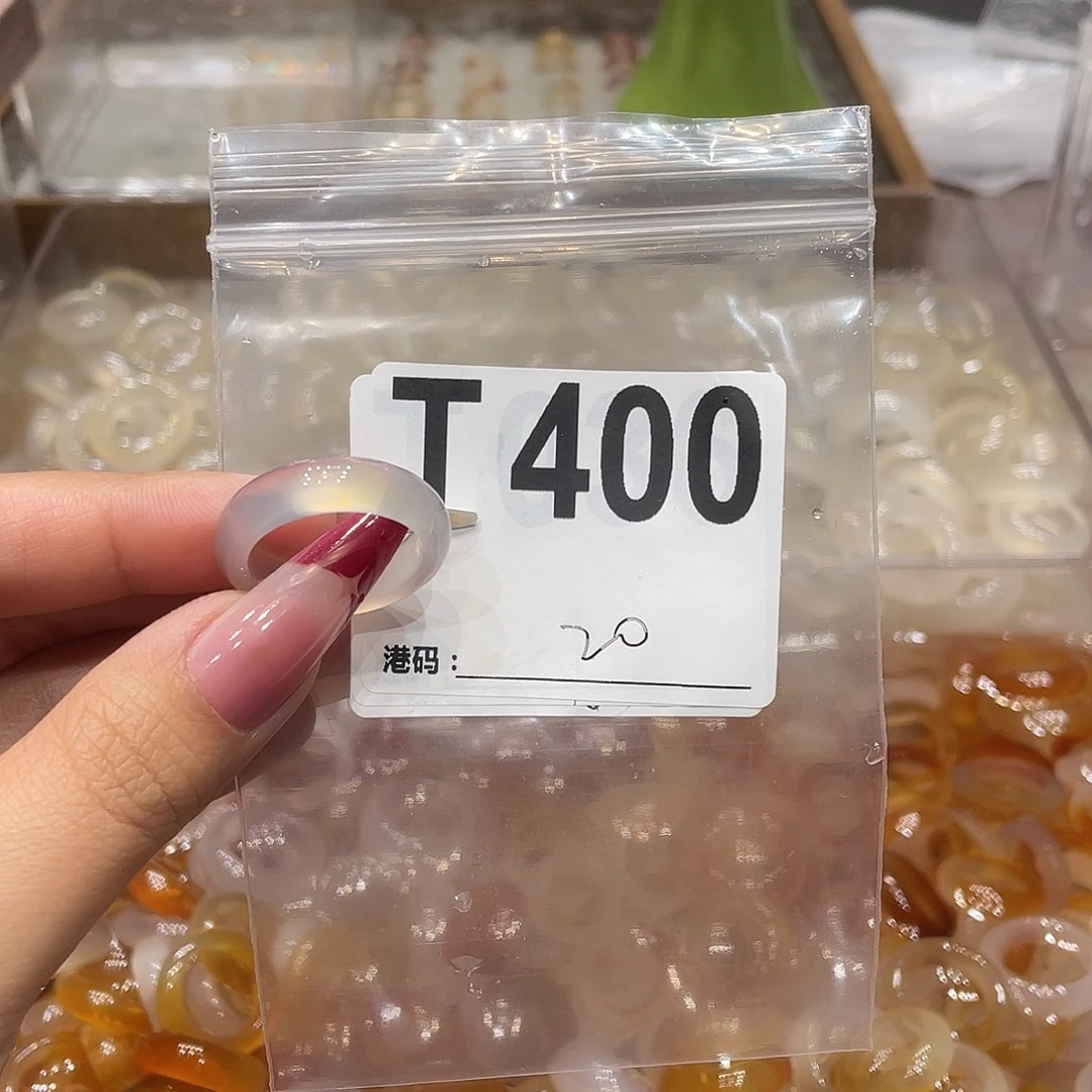 玛瑙/玉髓未镶嵌戒指400