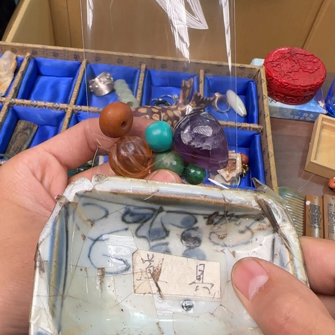 陶瓷孤品单件车里拍用****5