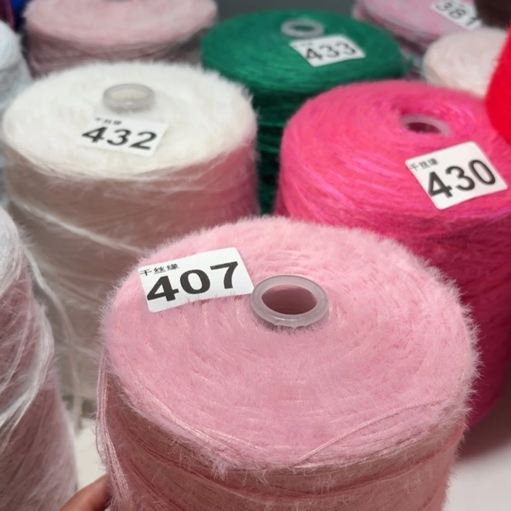 407云锦新品2斤福利
