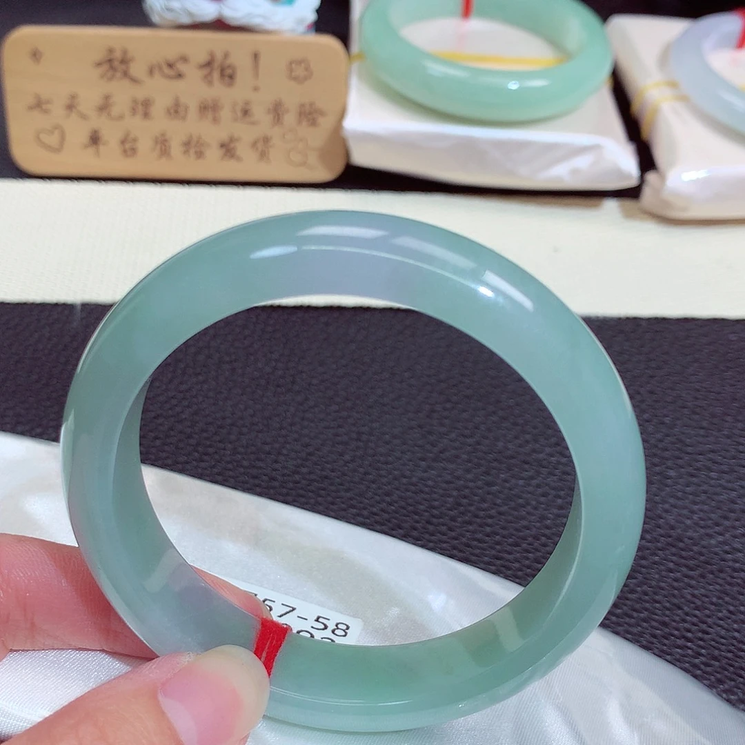 未镶嵌手镯翡翠2092