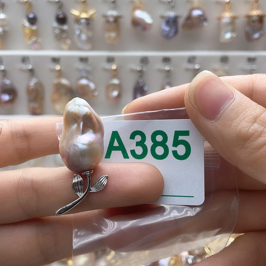 淡水珍珠未镶嵌颈饰