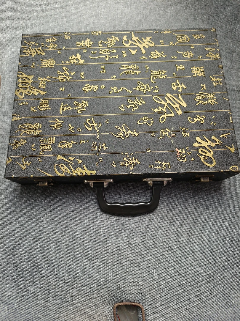 木质紫光檀橡棋 规格4.5 手工精抛