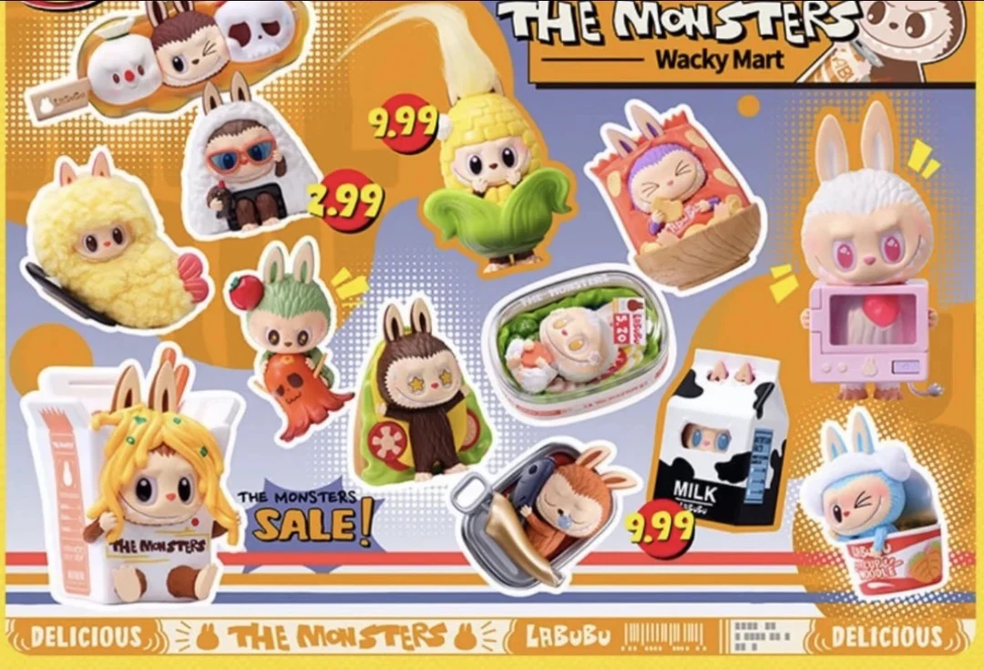 THE MONSTER怪味便利店系列拉布布盲盒