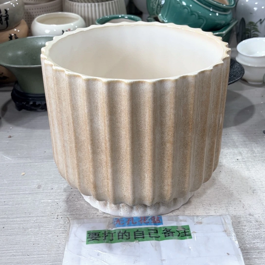 口径  20*18陶瓷绿植多肉微瑕花盆无孔