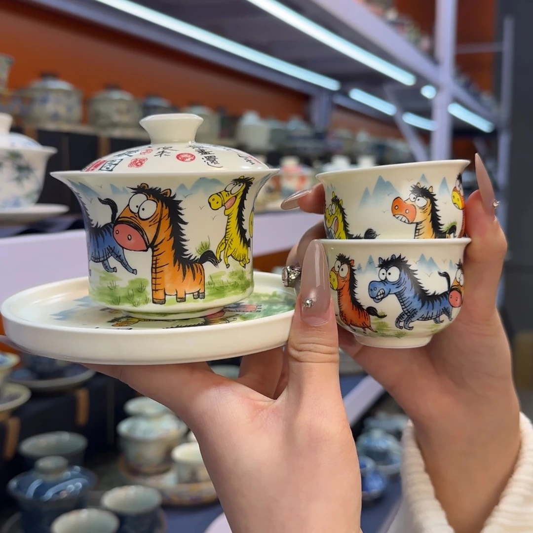 你在干嘛呢我在洗衣服呢我