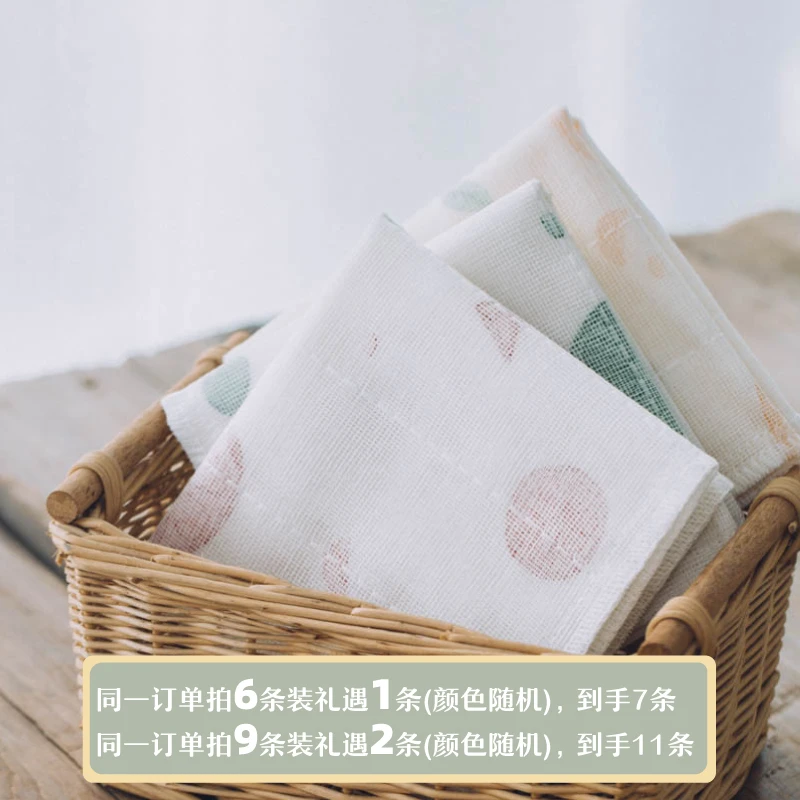 树可木纤维洗碗巾3条装洗碗不沾油家用抹布dryh