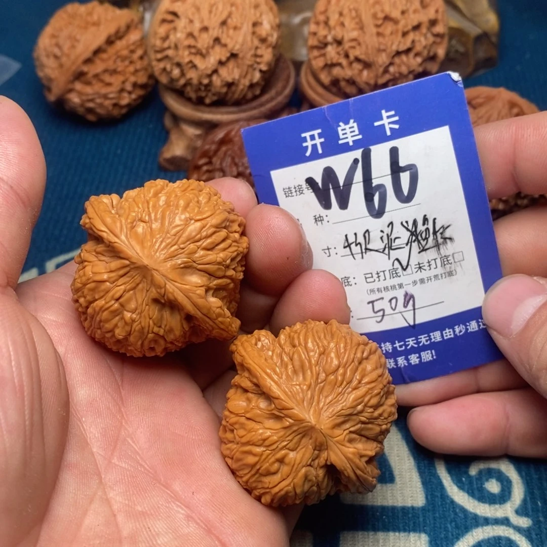 文玩核桃把件文玩