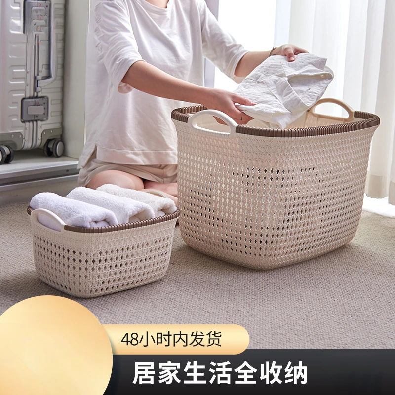 塑料仿藤编收纳筐零食玩具置物框家用衣服杂物整理桌面收纳篮