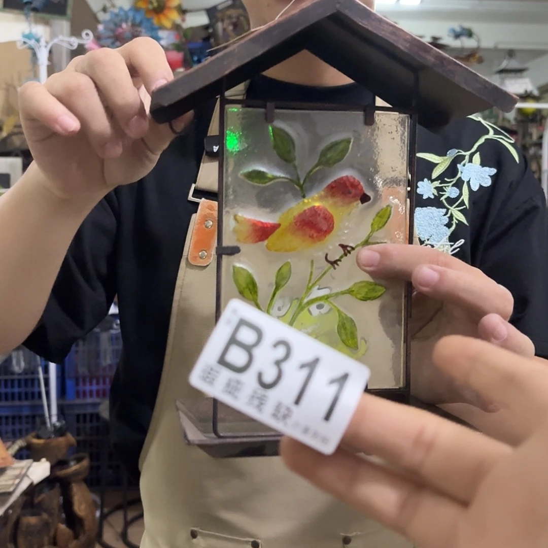 核桃木/黑胡桃（胡桃木）