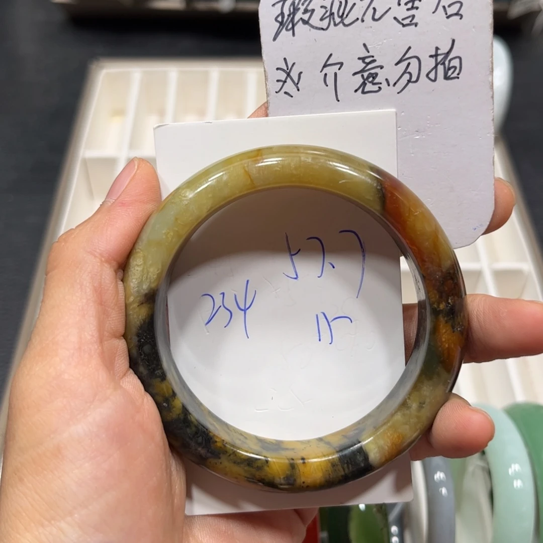 未镶嵌蛇纹石玉手镯