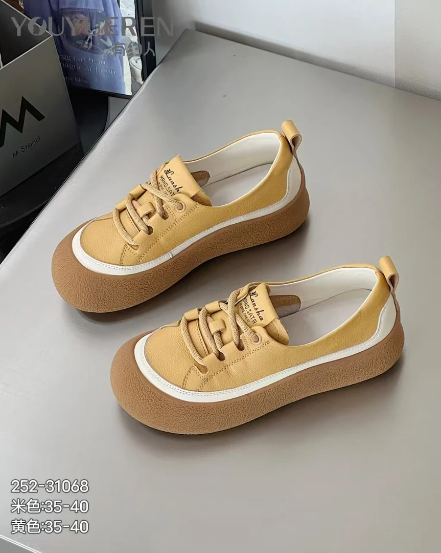 皮面平底小白鞋舒适