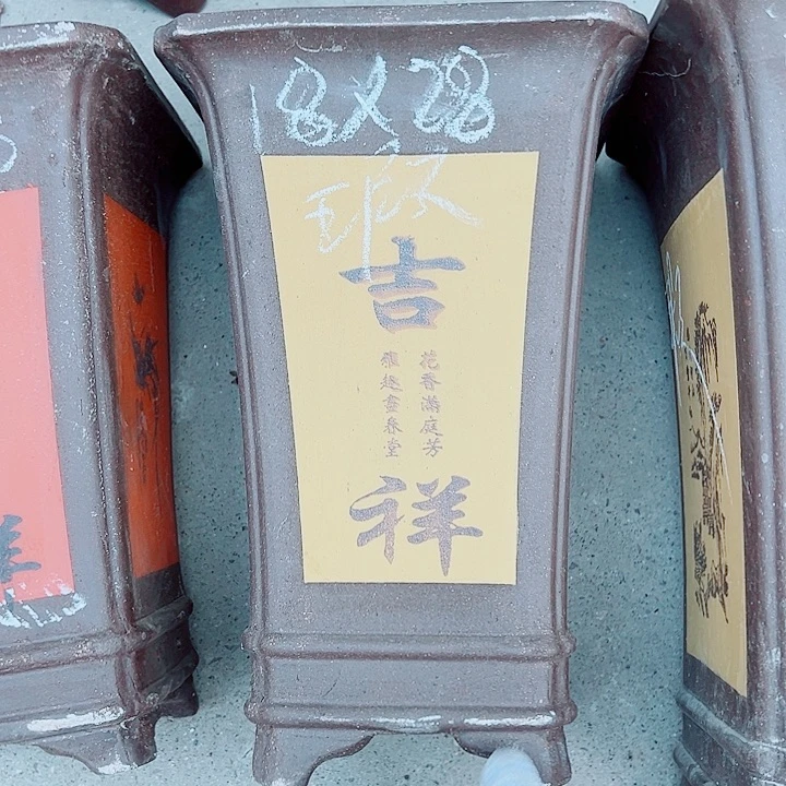 红陶紫砂紫砂紫砂