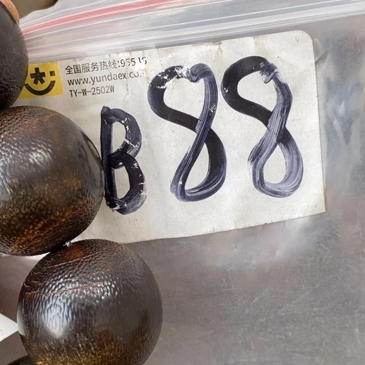 生***艺金属德宝文玩专属链接