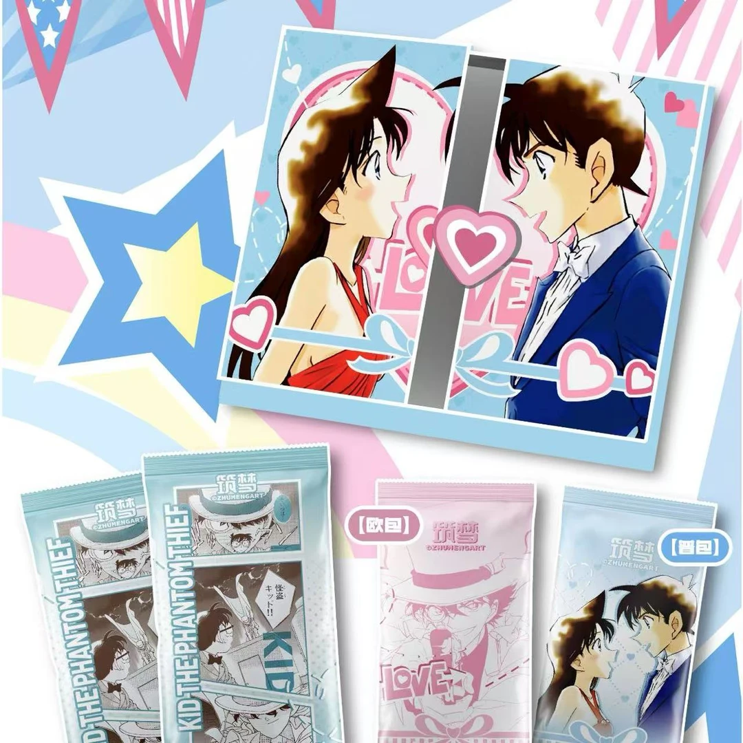 【筑梦柯南返场】筑梦名侦探柯南二创收藏卡牌盲盒（默认代拆）