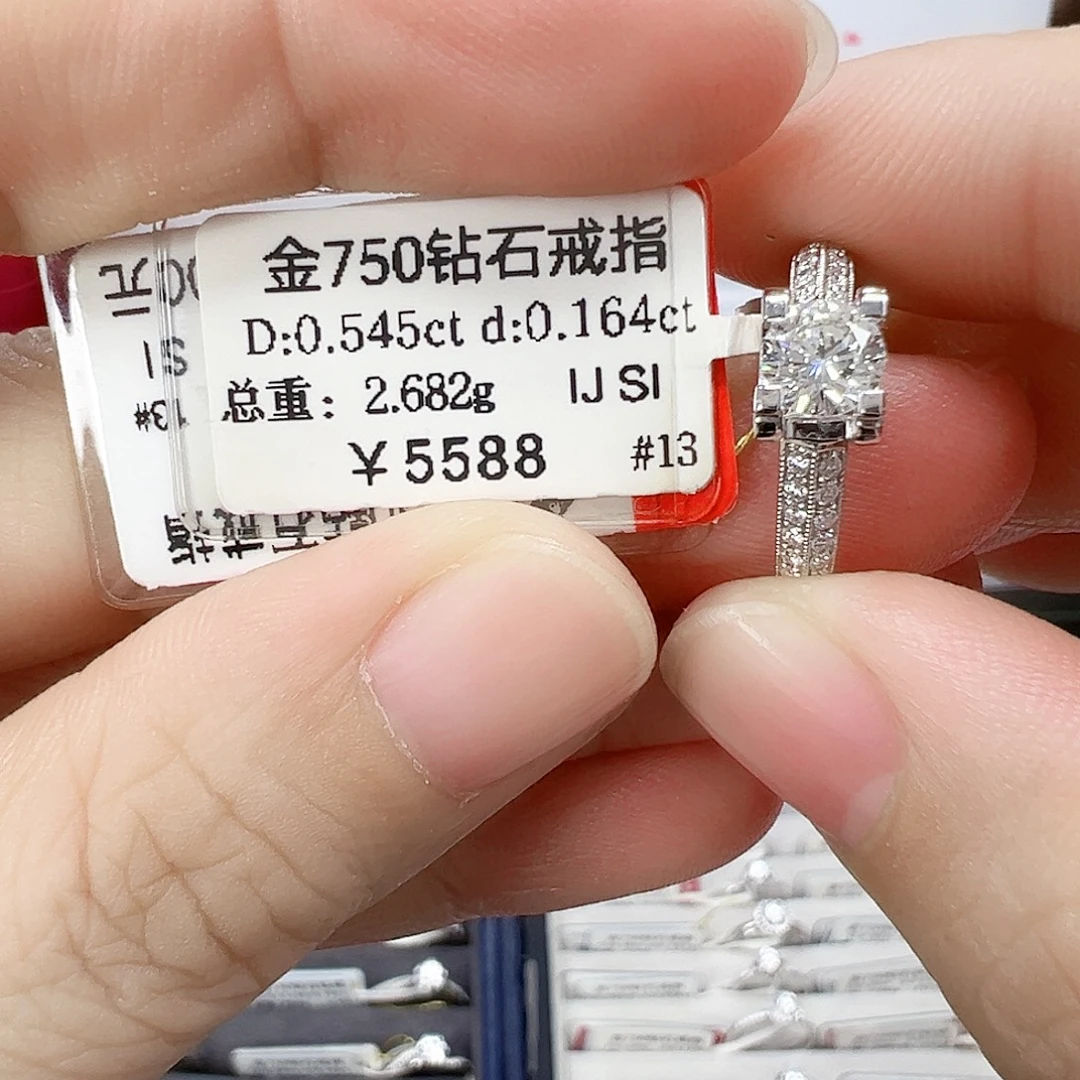 钻石戒指/指环18K金镶嵌