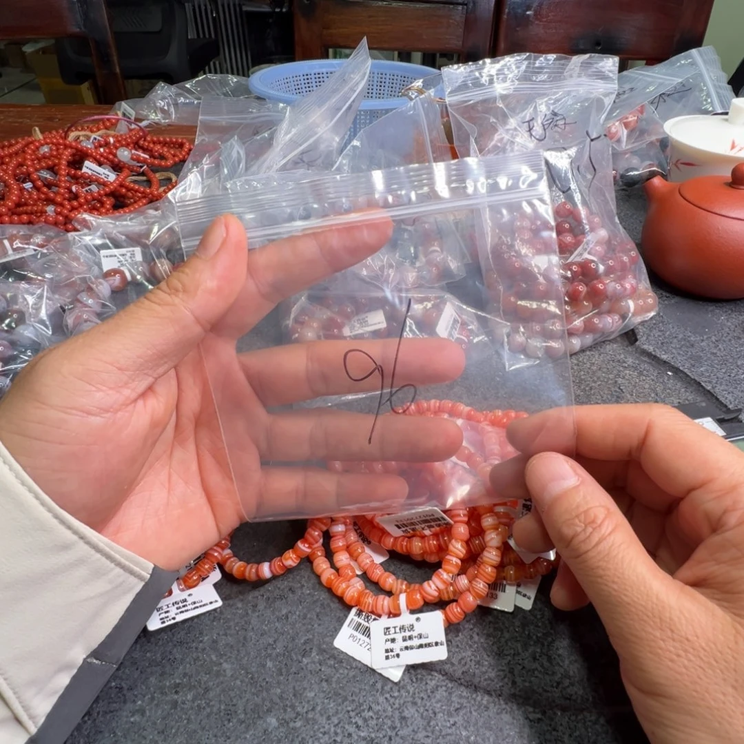 南红玛瑙未镶嵌配饰96多样性发其一条