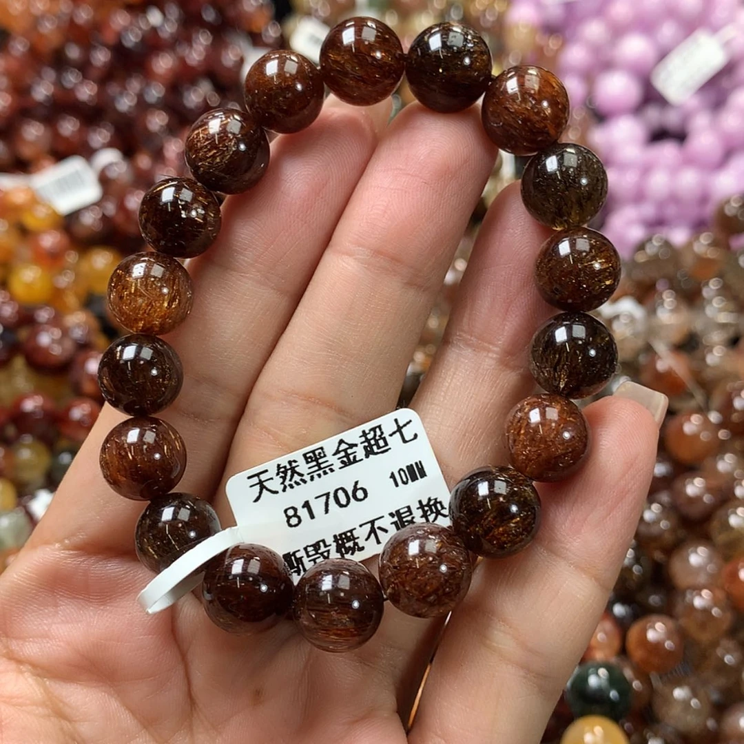 【闪购商品】水晶手链未镶嵌,