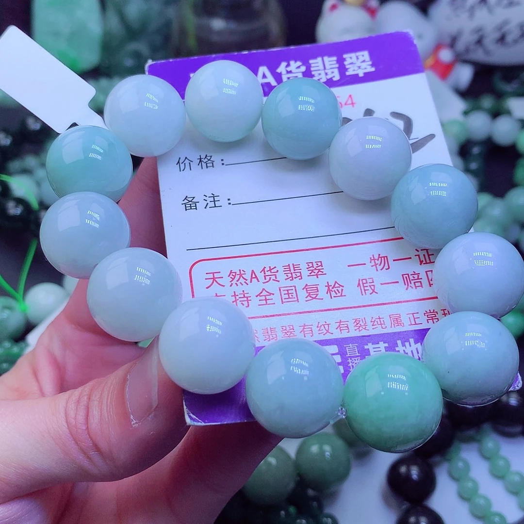 【闪购商品】翡翠毛衣链未镶嵌