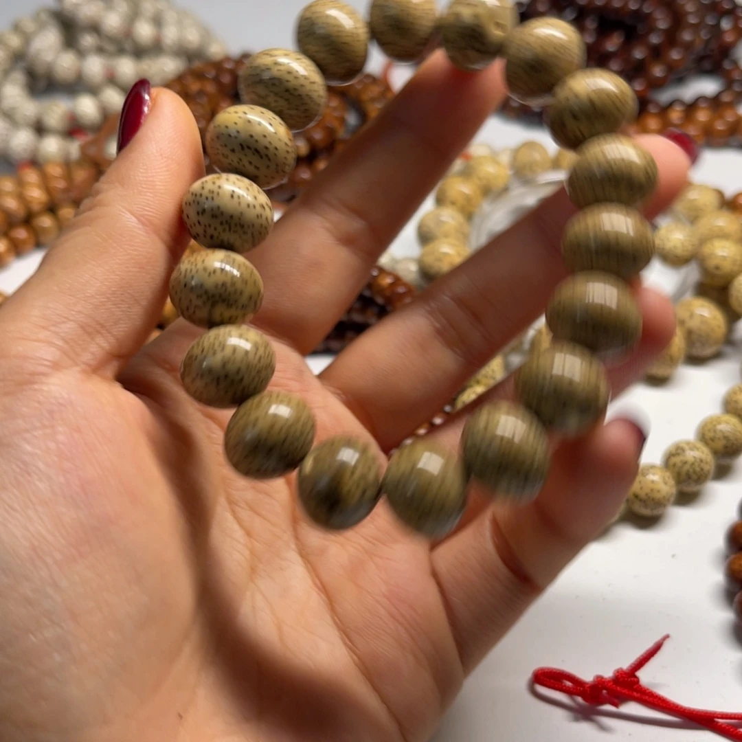 吊坠星月菩提1513苹果阴皮