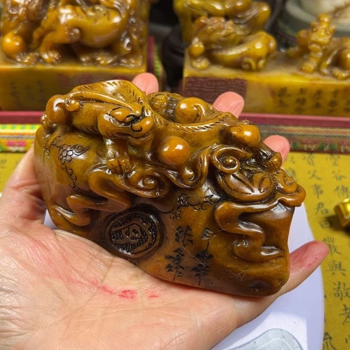 寿山石印石587655