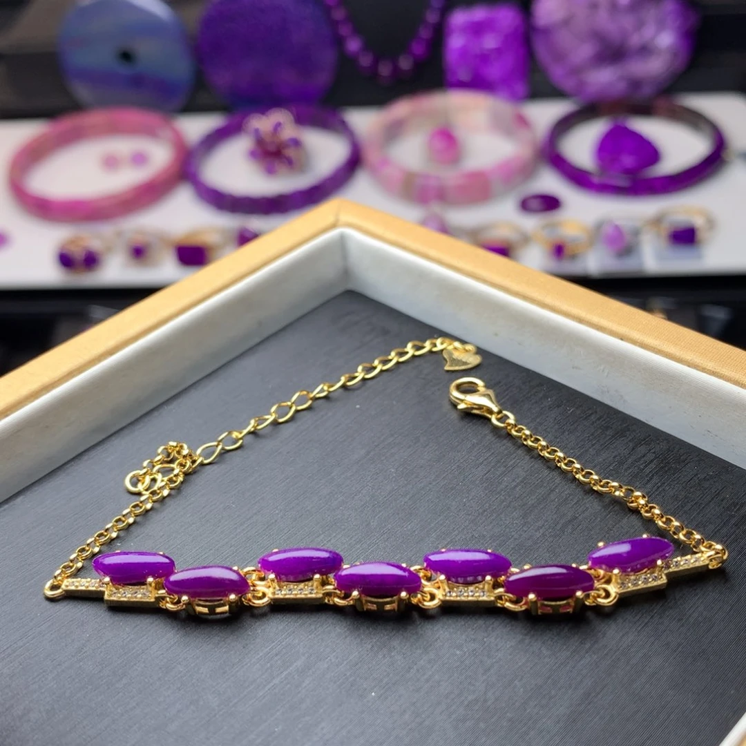 苏纪石（舒俱来）手链银S925镀金镶嵌