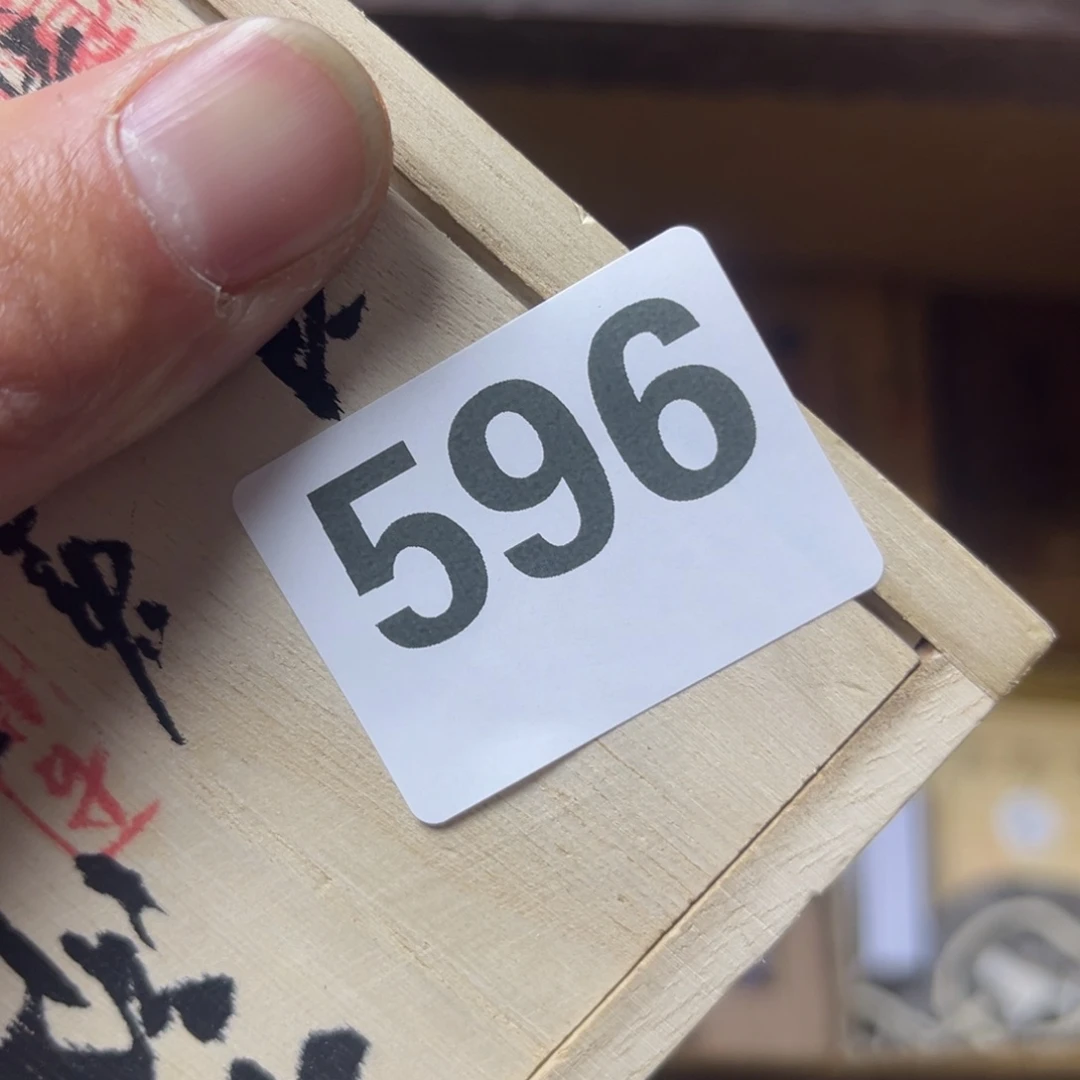 小***奥大叶紫檀（黑酸枝木类）