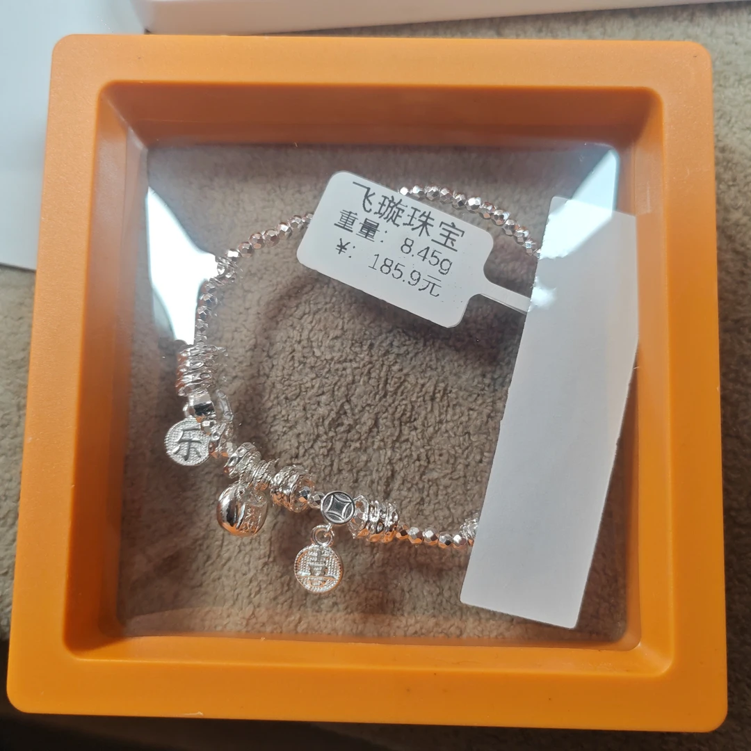 足银手镯 足银精工开口手镯