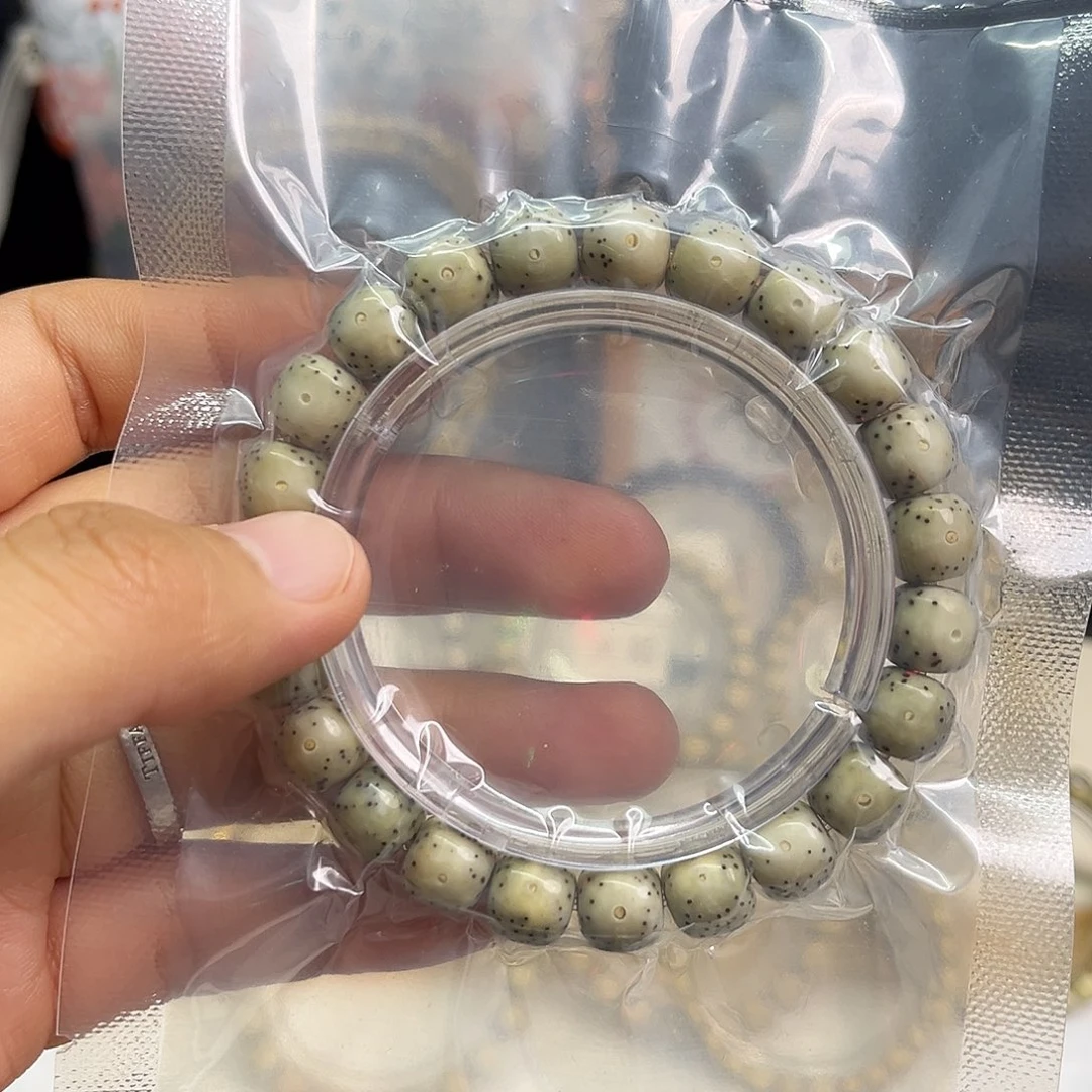 憨***豆星月菩提手串果冻